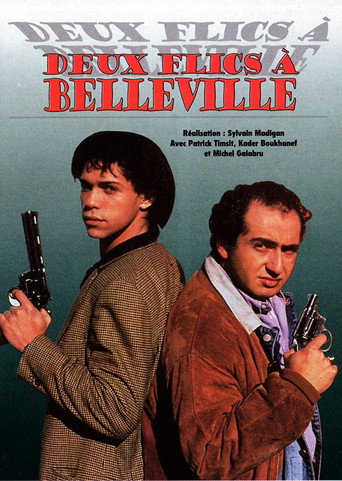 اثنان من الأفلام في بيلفيل