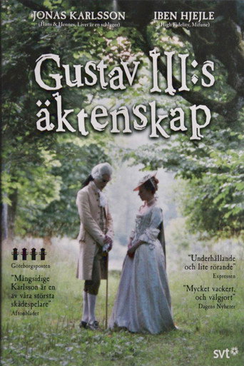 غوستاف الثالث: äktenskap