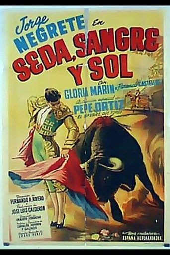سيدا سانجر واي سول