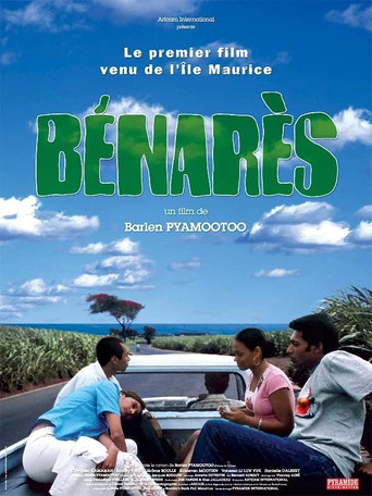 بيناريس