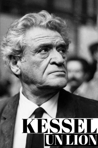 كيسيل: أسد