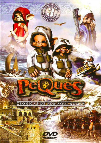 Los Peques: سجلات لهذا الاسم