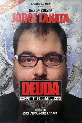 دَين