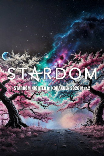Stardom Nighter في كوراكوين 2026 2 مارس