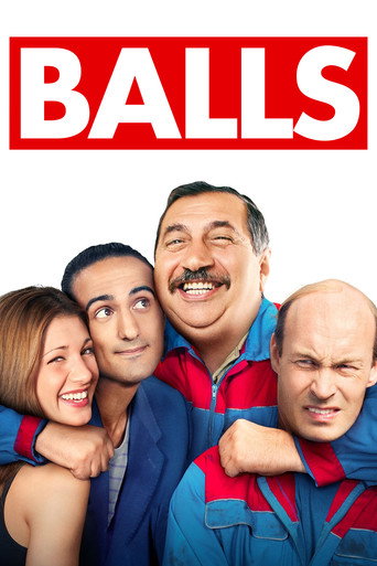 كرات