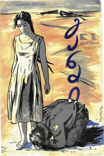كنز