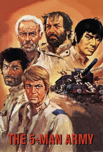 الجيش المكون من 5 رجال