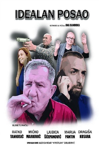 الأعمال المثالية