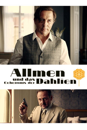 Allmen وسر الدالياس