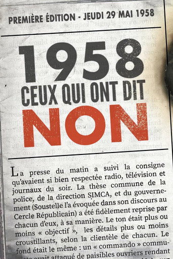 1958: أولئك الذين قالوا لا