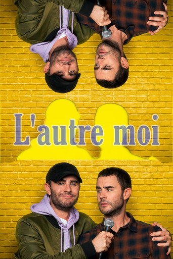 أنا آخر