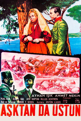 أشكتان دا أوستون