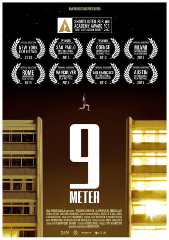9 متر