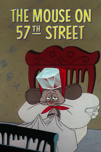 الفأر في شارع 57