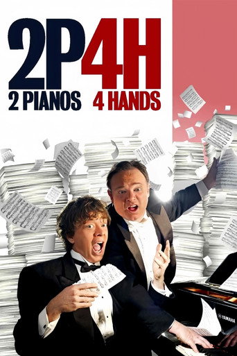 2 بيانو، 4 عقارب