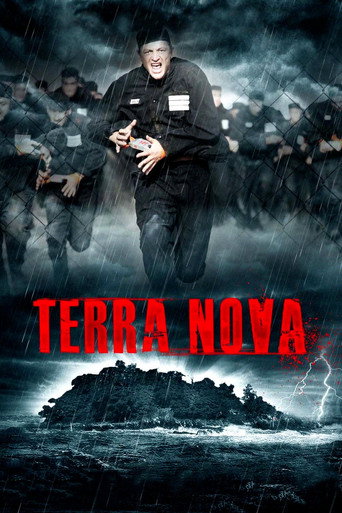 تيرا نوفا