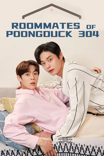 زملاء السكن في Poongduck 304