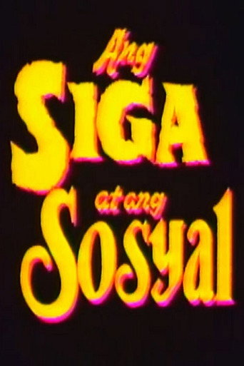 أنج سيجا في أنج سوسيال