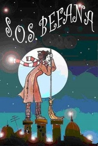 S.O.S. بيفانا