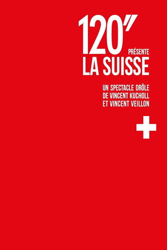 120 بوصة الحاضر: لا سويس