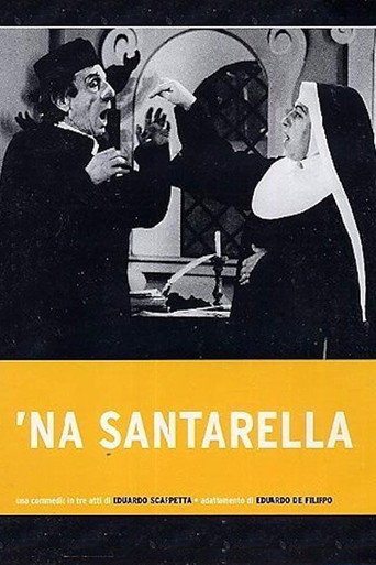 'نا سانتاريلا