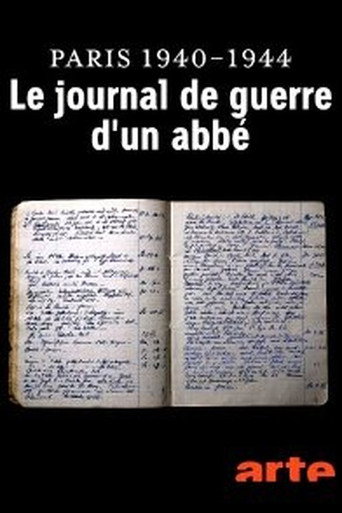 داس تاجيبوش دي آبي ستوك