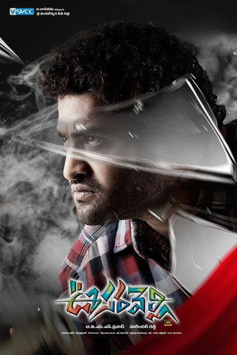 أوسارافيلي