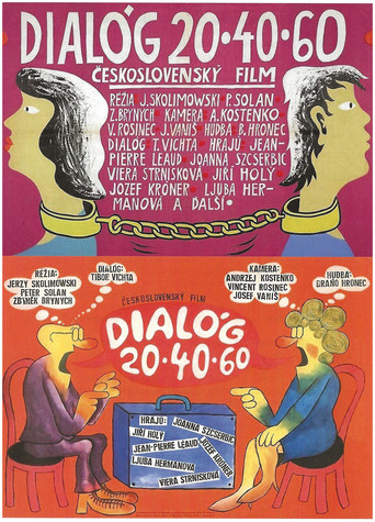 الحوار 20-40-60