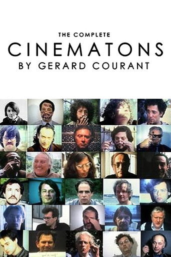 السينما السابعة والثلاثون