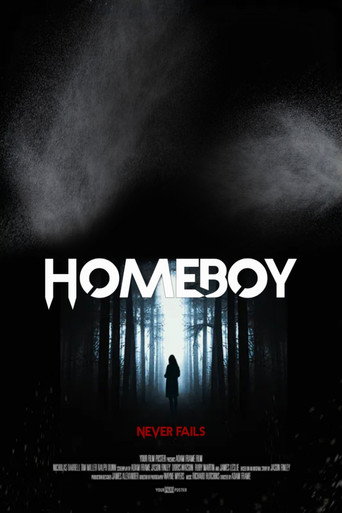 Homeboy لا يفشل أبدًا
