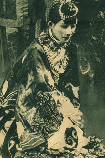 حجاب السعادة