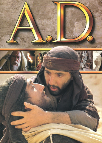 إعلان.