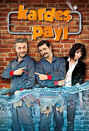 كارديش بايي