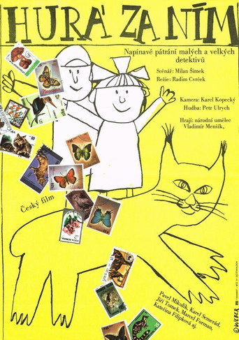 هورا زا نيم