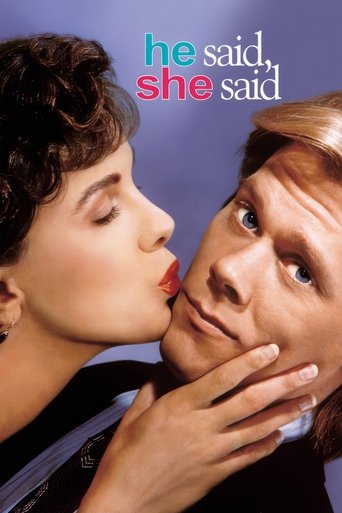 قال، قالت