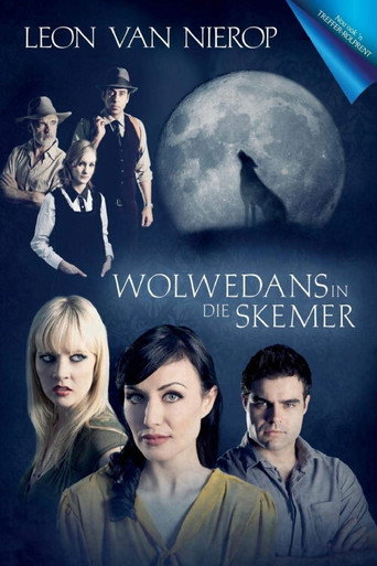 Wolwedans في Die Skemer