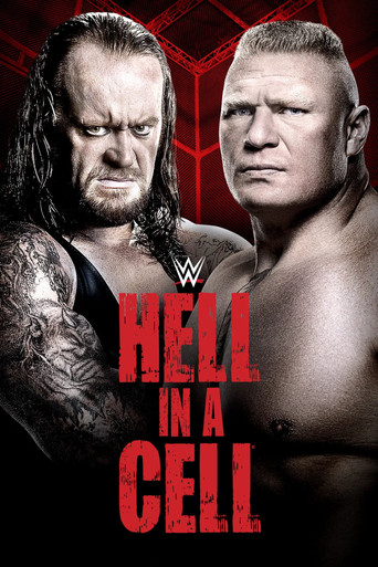 WWE الجحيم في الخلية 2015