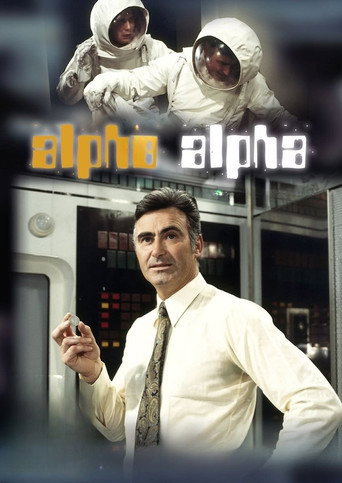 ألفا ألفا