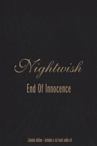 Nightwish: نهاية البراءة