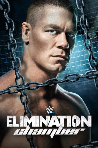 غرفة القضاء WWE 2017