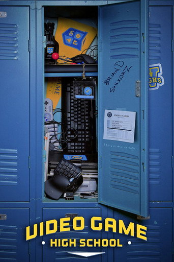 VGHS: الفيلم