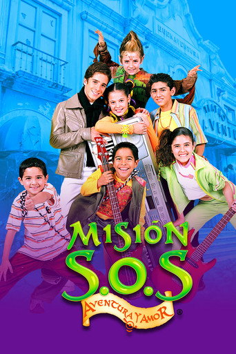 مهمة S.O.S