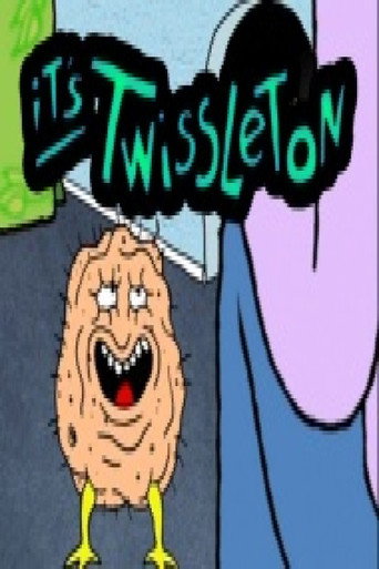 انها توسلتون