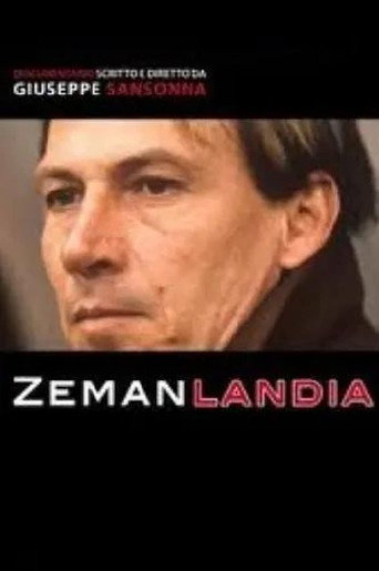 زيمانلانديا