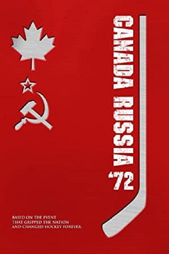 كندا روسيا 72