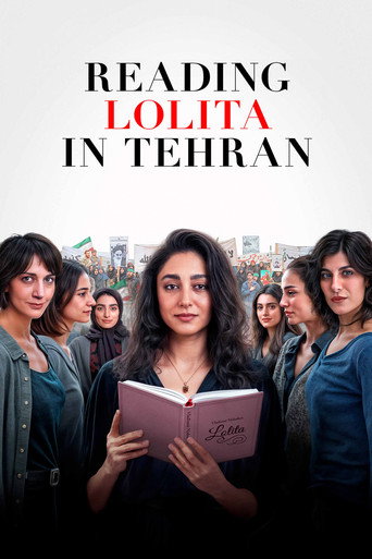 قراءة لوليتا في طهران