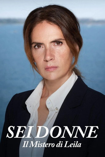 Sei donne - سيد ليلى