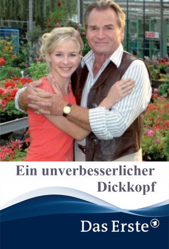 لا شيء غير عادي Dickkopf