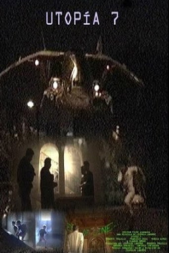 يوتوبيا 7