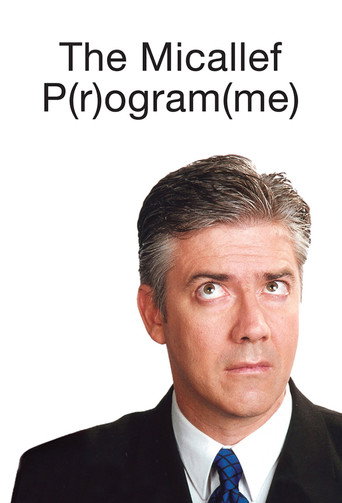مخطط Micallef P(r)(me)